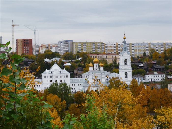 Банкомат Сбербанка Рядом со Мной Пермь Мотовилихинский Район • Остались вопросы