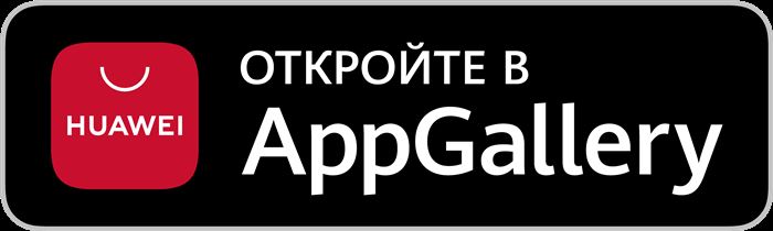 Как Купить Неполный Лот Акций в Сбербанк Инвестор • Пункт второй