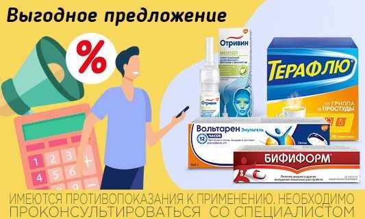 Продажа Доллара в Сбербанке Рыбная Слобода на Сегодня • Климат канады