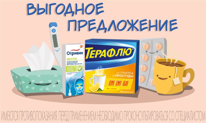 Продажа Доллара в Сбербанке Рыбная Слобода на Сегодня • Климат канады