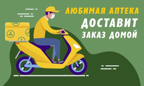 Продажа Доллара в Сбербанке Рыбная Слобода на Сегодня • Климат канады