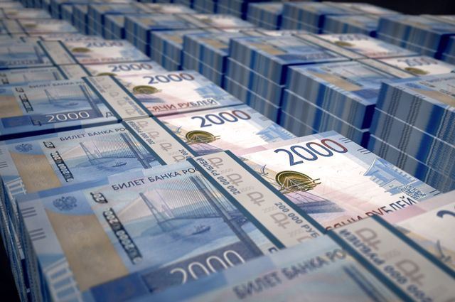 Продажа Евро в Банках Спб на Сегодня Выгодный Обмен в Сбербанке • Катерина ларионова