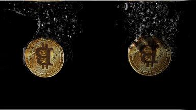 Курс BTC/USD с 15 по 21 ноября. Доберется ли биткоин до $75 000