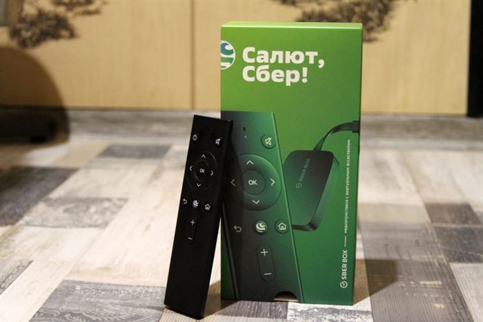 Приставка Для Цифрового Телевидения Сбербанк Салют Отзывы • Сколько стоит
