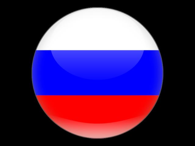 Отделения Сбербанка в Глазове Режим Работы • Допофис 86180230 ул советская 17
