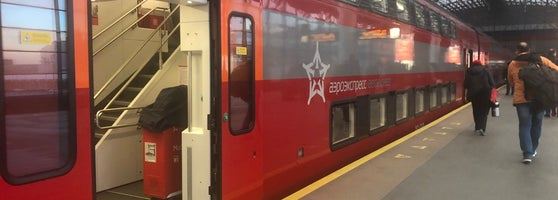 Время Работы Сбербанка в Шереметьево Терминал Аэроэкспресс • Общественный транспорт