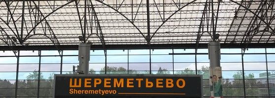 Время Работы Сбербанка в Шереметьево Терминал Аэроэкспресс • Общественный транспорт