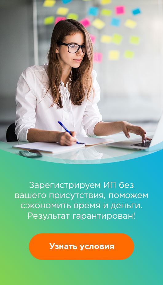 Расчетный Счет Альфа Банк Или Сбербанка • Тариф просто 1