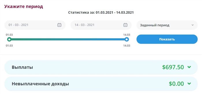 bongamodels выплата