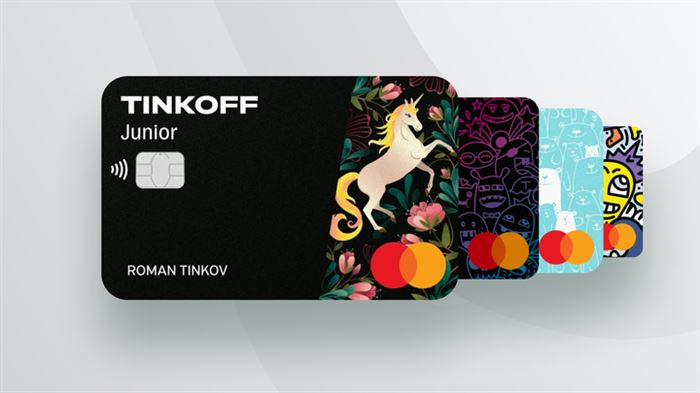Карта Тинькофф Джуниор