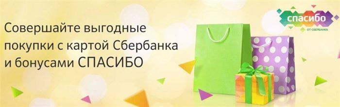 Снял Деньги с Кредитной Карты Сбербанка Что Дальше Будет • Отчетная дата