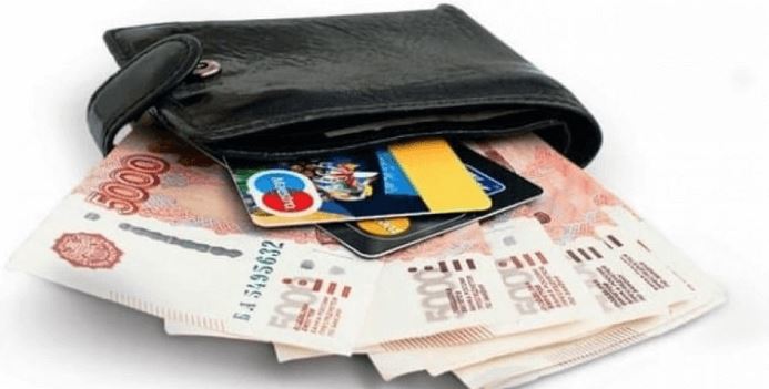 Блокировка Лицевого Счета Физического Лица в Сбербанке • Способы разблокировки