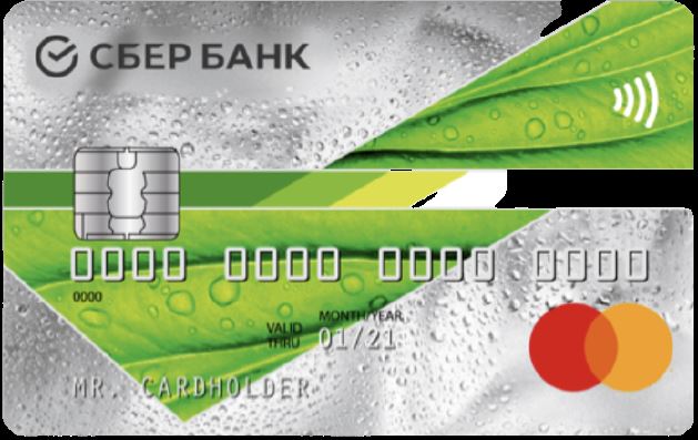 стандарт
