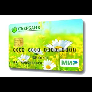 Можно ли Сделать Две Карты Сбербанка Мир • Требования к держателю