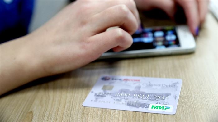 Можно ли Сделать Две Карты Сбербанка Мир • Требования к держателю