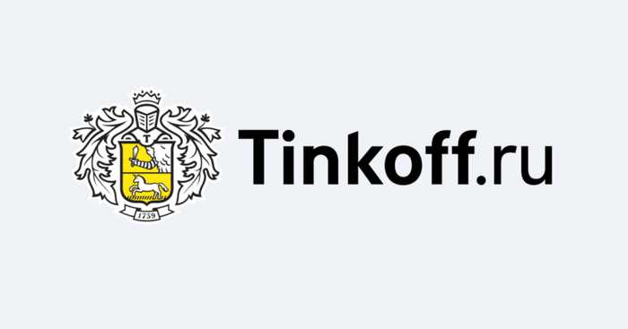 Банк Партнер Тинькофф Банка в Тольятти