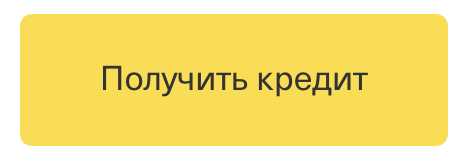 Банк Тинькофф Личный Кабинет Старая Версия