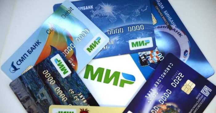 Киберплат не Пришли Деньги на Карту Тинькофф