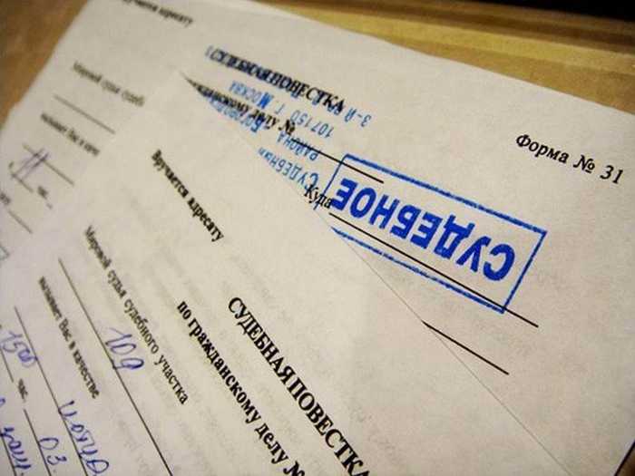 В Какой Суд Подавать на Банк Тинькофф