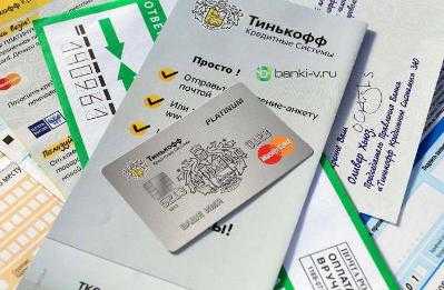 Иск о Расторжении Договора с Банком Тинькофф