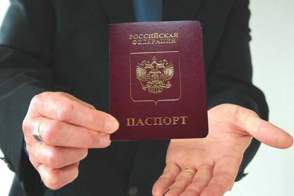 Как Получить Кредитную Карту Тинькофф Без Прописки