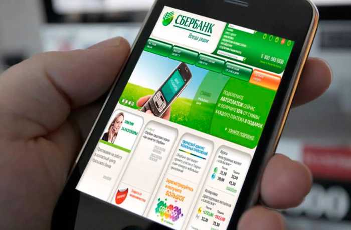 Как Оплатить Кредит Сбербанка Кредитной Картой Тинькофф