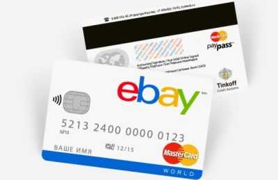 Отзывы о Дебетовой Карте Тинькофф Ebay